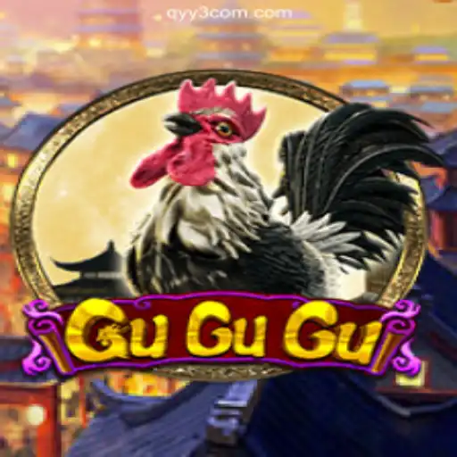 GuGuGu: Exploring the Exciting World of Brazil's Leading Betting Platform