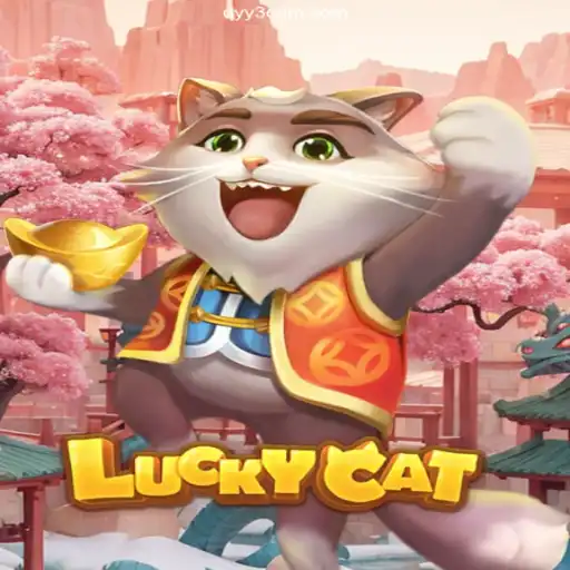 Exploring LuckyCat: The Exciting New Game Sweeping Brazil